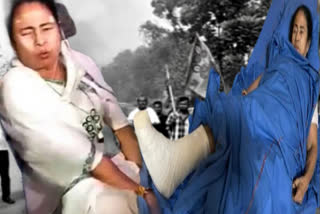 WATCH: Onlookers reaction over alleged attack on Bengal CM