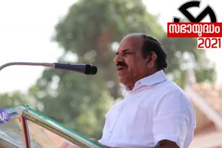 kodiyeri balakrishnan news  kodiyeri against rahul gandhi  kodiyeri against congress  കോടിയേരി ബാലകൃഷ്‌ണൻ വാർത്ത  രാഹുൽ ഗാന്ധിക്കെതിരെ കോടിയേരി  കോൺഗ്രസിനെതിരെ കോടിയേരി