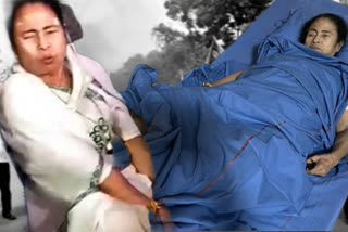 MAMATA Nandigram Injury