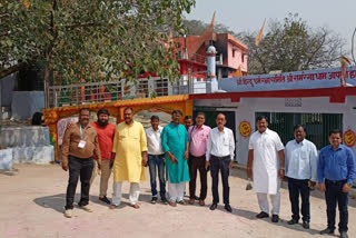 President of Hockey India visited Ramrekha Dham in simdega