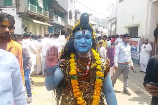 Took the form of Lord Bholenath