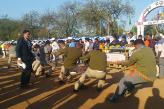 ಕ್ರೀಡಾಕೂಟ