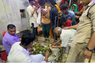 Vankhandeshwar Mahadev Temple