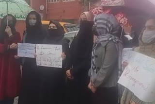 Students from nawakadal college srinagar staged protest at press colony srinagar their demands are re examination must be optional.