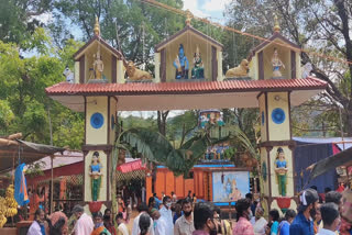 ഭക്തിനിറവിൽ മല്ലീശ്വര ക്ഷേത്രത്തിലെ ശിവരാത്രി  ശിവരാത്രി  Shivratri at the Malleeswara temple  Malleeswara temple  Shivratri