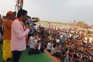 Rajasthan News,  MP Hanuman Beniwal on Bhilwara tour
