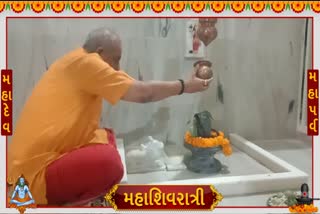 4 પહોરની કરવામાં આવે છે મહાદેવની પૂજા