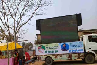 hockey-matches-are-being-broadcast-live-with-led-vans-in-simdega
