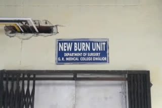 Burn unit