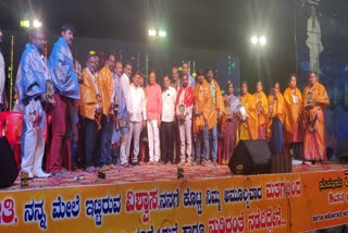 Shivaratri celebration in Bangalore