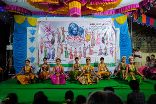 Amma Tholidayam Cultural Society