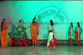 shivratri-celebrations-ending-at-shilparamam