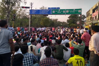 agitation against state government by mpsc student  in nanded