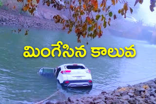 accident in east godavari