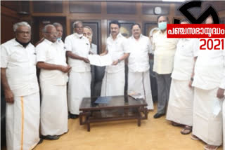 TN Polls: CPI-M gets Thiruparankundram  Kovilpatti among six seats in DMK-led alliance  Tamil Nadu Assembly elections  Communist Party of India (Marxist) news  TN Polls: CPI-M gets Thiruparankundram, Kovilpatti among six seats in DMK-led alliance  തമിഴ്മനാട് തെരഞ്ഞെടുപ്പ്; ഡിഎംകെയുമായി ചേര്‍ന്ന് ആറ് സീറ്റുകളില്‍ മത്സരിക്കാന്‍ സിപിഐഎം ധാരണ  തമിഴ്മനാട് തെരഞ്ഞെടുപ്പ്  തമിഴ്മനാട്  ഡിഎംകെ  സിപിഐഎം