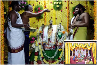 maha sivaratri celebration
