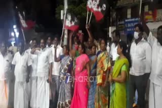 கூட்டணி கட்சிக்கு ஒதுக்கப்பட்ட சீட்: அதிமுக எம்எல்ஏ ஆதரவாளர்கள் ஆர்ப்ப்பாட்டம்