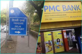 Hearing on demand to withdraw money up to five lakh rupees from PMC bank to account holders