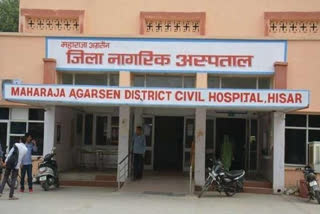 General screening facility for patients in civil hospital is going to start
