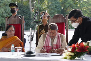 uttarakhand cabinet ministers oath