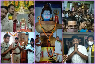 Mahashivaratri celebrations