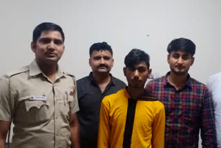 delhi police arrested servant and father