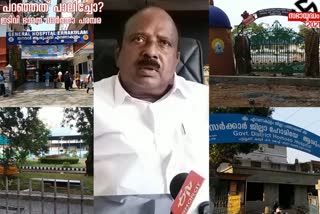 tj vinod news  cochi mla news  cochi news  കൊച്ചി വാര്‍ത്തകള്‍  കൊച്ചി എംഎല്‍എ