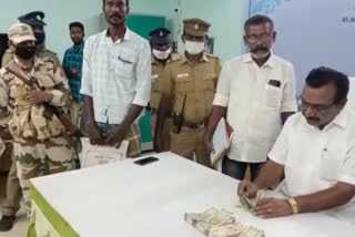 ec flying squad recovers cash worth over 2.5 lakhs in thiruvarur