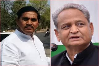 Rajasthan BJP Congress Ramesh Meena , राजस्थान बीजेपी कांग्रेस रमेश मीणा,