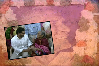 cm jagan, pingali venkaiah's daughter