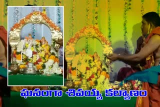 shiva-parvathi-kalyanam-at-ramalingeswara-swamy-temple-in-ramappa-mulugu-district