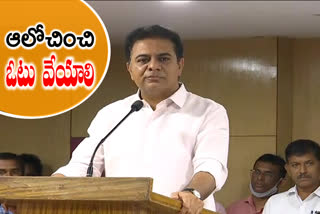 minister ktr participated in Telangana Life-Harmony Values programme