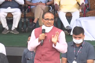 Shivraj Singh Chauhan