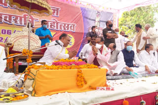 CM Chauhan participated in Shiva Shakti Yagya