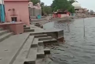 Shipra River eruption