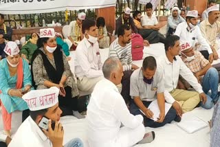 cm ashok gehlot,  strike of resa in jaipur