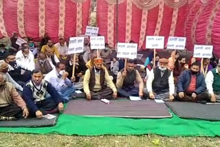 Himachal Pradesh general class organization strike in Bilaspur regarding demands