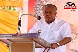 BJP State president K Surendran  Chief minister Pinarai Vijayan  കെ സുരേന്ദ്രന്‍റെ പ്രതികരണം  മുഖ്യമന്ത്രിയുടെ മറുപടി