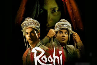 latest news of 'Roohi'