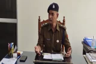 डॉ. एमपी सिंह, पुलिस अधीक्षक.