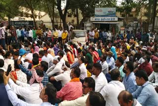 Teachers protest in Raipur