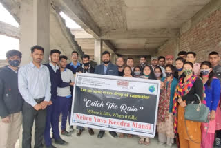 Neighborhood Youth MP program held in mandi