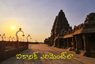 telangana cm kcr review on yadadri temple works