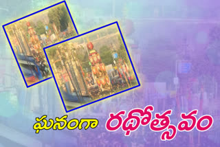 శ్రీశైల పురవీధుల్లో స్వామి, అమ్మవార్ల ఊరేగింపు