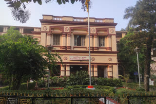 Jadavpur University