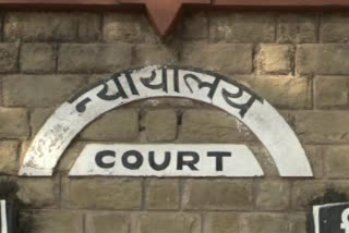 Court sentenced a person for making fake certificate to get job in Sundernagar