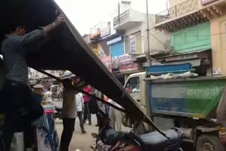 Encroachment in Bharatpur, Bharatpur Municipal Corporation encroachment removed, Bharatpur Encroachment Action