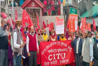 situ-performed-at-bassi-chowk-in-bhoranj