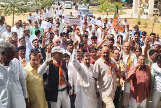 BJP protests across the state, BJP gainst the Ashok Gehlot government,  BJP halla bol
