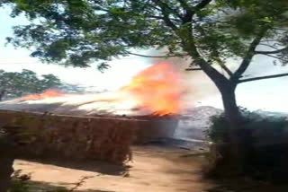 fire accident at amudarlanka in krishna district